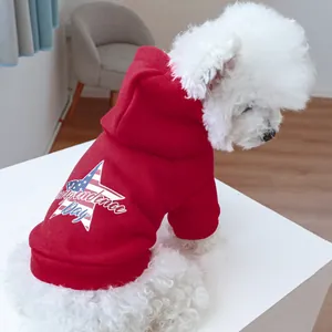 Detail of red pet hoodie with star pattern and Independence Day print on back
