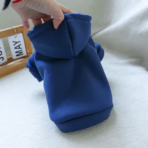 Detail of dark blue pet hoodie showing thick fabric texture and hood design for dogs and cats