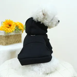 Close-up of black pet hoodie with built-in harness D-ring on the back for small dogs