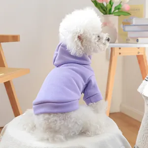 Close-up of lavender purple pet hoodie featuring ribbed cuffs and cozy hood detail