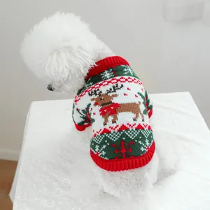 Detail of Christmas reindeer knit sweater for dogs with red ribbed trim and soft texture