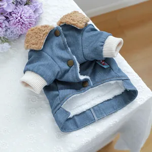 Detail of warm pet denim jacket with fleece collar and vintage metal buttons for small dogs