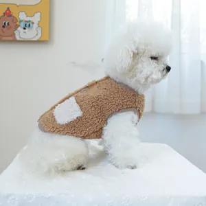 Gilet in pile marrone per cani con cerniera posteriore e anello a D in metallo resistente