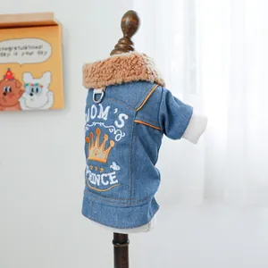 Detail of denim pet jacket featuring fleece collar and Mom's Prince embroidery