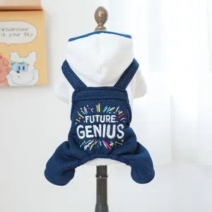 Hondentrui en corduroy overal met Future Genius borduursel voor kleine huisdieren