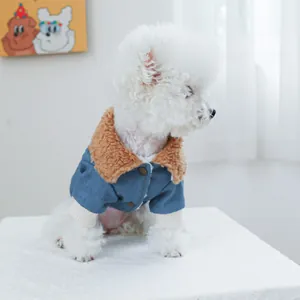 Thickened pet denim jacket with plush collar for dogs and cats in a cozy home setting