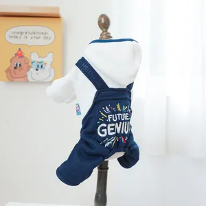 Detail van huisdier hoodie overall met wafelstof en Future Genius borduursel