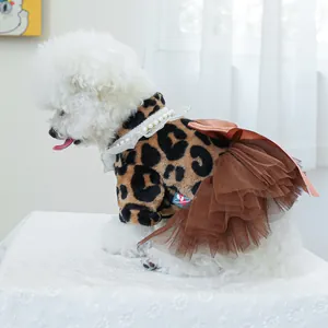 Detail of leopard print pet dress with pearl collar and layered mesh tutu skirt