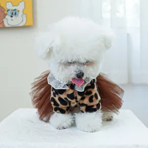 Cute leopard print pet dress with brown tulle skirt and pearl collar for small dogs