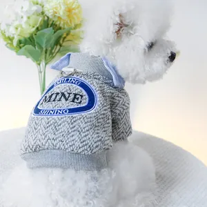 Gray faux two-piece pet dog clothing with embroidery and metal D-ring for leash