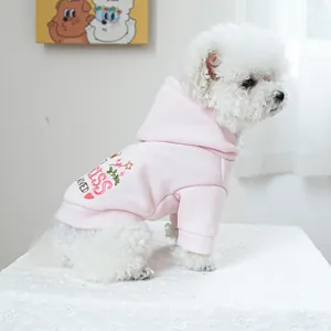 Sweat à capuche rose pour animaux avec broderie couronne pour petits chiens et chats