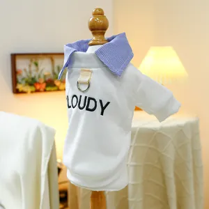 Detail of white pet sweatshirt with blue striped collar, D-ring and Cloudy embroidery