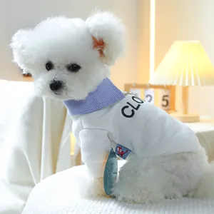 Close-up of white pet sweatshirt with shirt collar and CLOUD embroidery detail