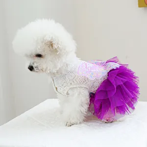 Detail of lavender butterfly wings with pearls on a lace and tulle dog tutu dress