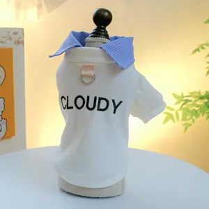 Close-up of pet sweatshirt with CLOUDY embroidery, shirt collar and metal D-ring attachment