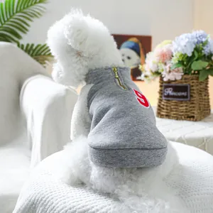 Sweat à capuche gris foncé pour animaux avec broderie numéro 9 et zip doré