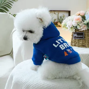 Sweat à capuche bleu pour chien avec texte Little Bro et motifs de poupées animées