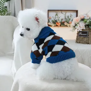 Detail of soft argyle knit pet sweater showing ribbing texture and pattern on a dog