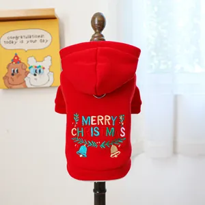 Festive red pet hoodie with Merry Christmas embroidery and D-ring for dog or cat