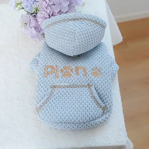 Light blue waffle knit pet hoodie with Plan embroidery and D-ring for dogs and cats