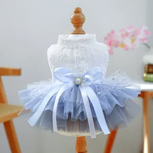 Exquisite white lace pet wedding dress with lavender tulle skirt and pearl bow ornament