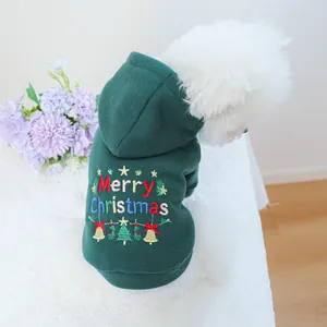 Green Christmas pet hoodie with Merry Christmas embroidery for dogs and cats