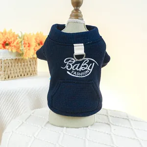 Gilet bleu gaufré pour chien avec broderie Baby FASHION et anneau en D pour laisse