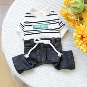 Pet four-legged striped jumpsuit with denim pants and drawstring on white background