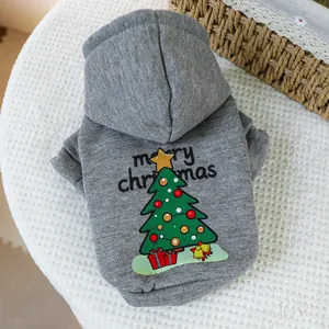 Detailed view of gray pet hoodie featuring a Merry Christmas tree and bell print