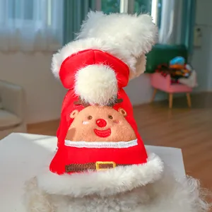 Detail of pet Christmas hoodie with reindeer embroidery and white faux fur trim