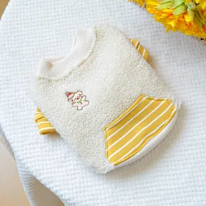 Weißer Fleece-Haustier-Hoodie mit gelben Streifen und festlicher Bärenbestickung für Hunde