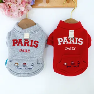Detail von Paris Daily Hunde-Hoodie mit Baumwollstoff und Metall-D-Ring für Leinen