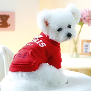 Roter Hunde-Hoodie aus Baumwolle mit Paris Daily Bestickung und Metall D-Ring