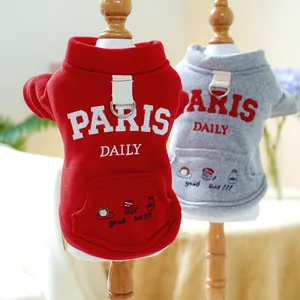 Paris Daily Hunde-Hoddies in Rot und Grau mit D-Ring-Leine und praktischer Tasche