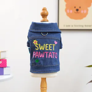Blue denim pet jacket with Sweet Pawtato embroidery and D-ring for small dogs