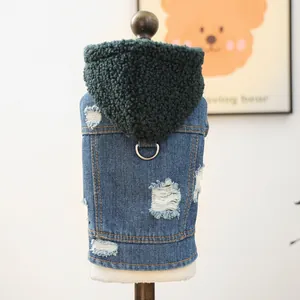 Blue denim pet vest with green sherpa hood and metal D-ring for small dogs and cats