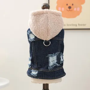Blue denim pet hooded vest with soft fleece lining and D-ring for leash attachment