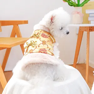 Traditional Chinese Style Pet Tang Suit Golden Vest With Faux Fur Collar New Year Festival Embroidery Clothes For Dogs Cats