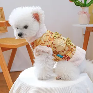 Chinese traditional Tang suit pet vest with golden satin embroidery and plush trim