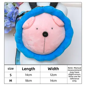 Size chart for lion-shaped pet plush backpack with dimensions for S and M sizes
