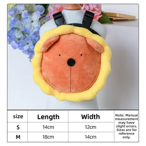 Size chart for cute lion pet backpack in S and M sizes with detailed measurements