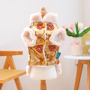 Traditional Chinese pet coat detail featuring gold satin and embroidery for dogs and cats