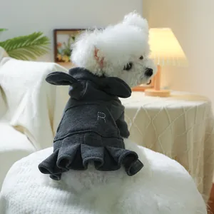 Detail of dark grey pet hoodie with animal ear hood and white letter P embroidery