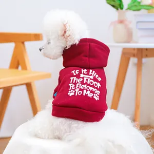 Sweat à Capuche Humour pour Animaux Bordeaux If It Hits The Floor It Belongs To Me Polaire Chaude Vêtements pour Chien Chat