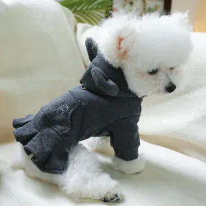 Dark grey pet hoodie with ear details and white letter D embroidery for small dogs