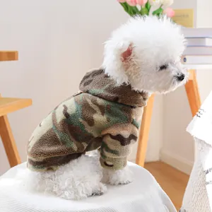 Sweat à capuche camouflage pour animaux avec doublure polaire et anneau en D