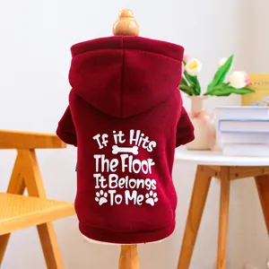 Sweat à capuche bordeaux pour animaux avec slogan amusant pour chiens et chats