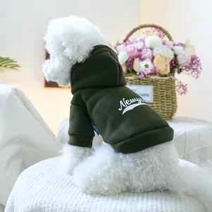 Detail of soft dark green fleece hoodie with Newyork print for small dogs or cats