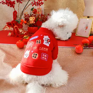 Festive red Chinese New Year pet sweater with rabbit embroidery for small dogs and cats