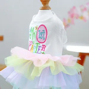 Detail of pet Easter dress with My 1st Easter embroidery and colorful mesh skirt